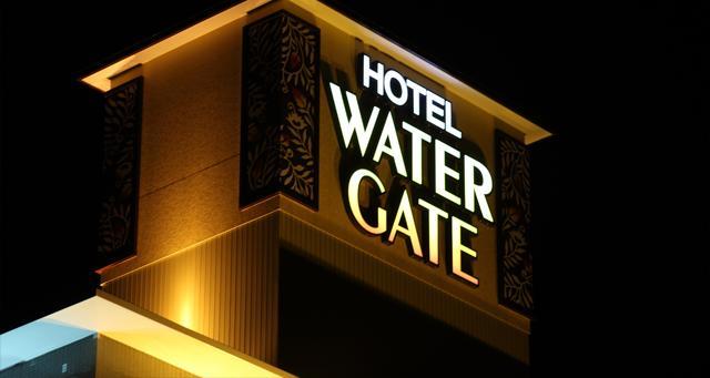 Hotel Water Gate Tajimi Exteriér fotografie